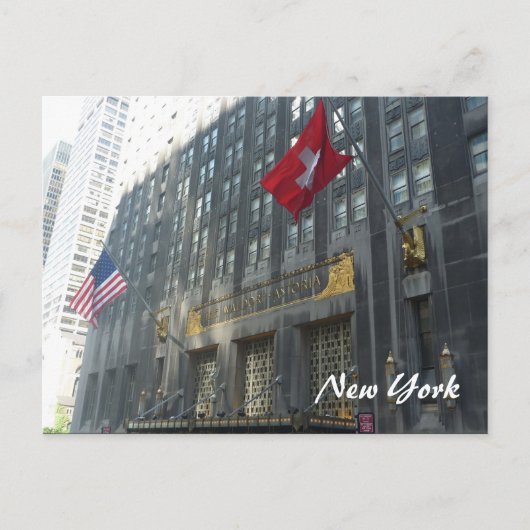 アストリアホテル ポストカード (正面)