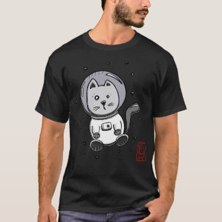 アストロキャット – 宇宙キャットフローティング宇宙- Astronau Tシャツ