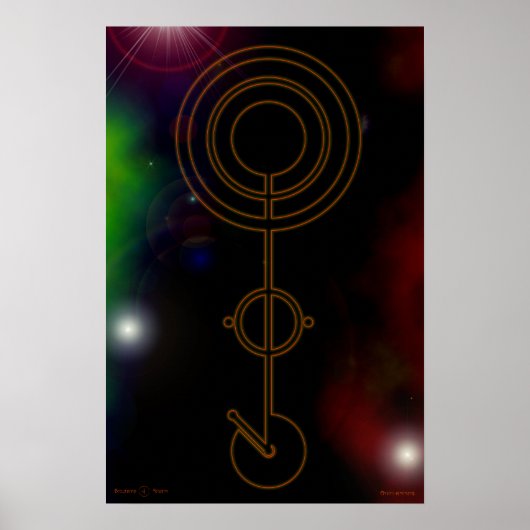 アストロ・ビノミナル ポスター (正面)