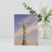 アスピアタワー ポストカード (スタンド正面)