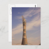 アスピアタワー ポストカード (正面/裏面)