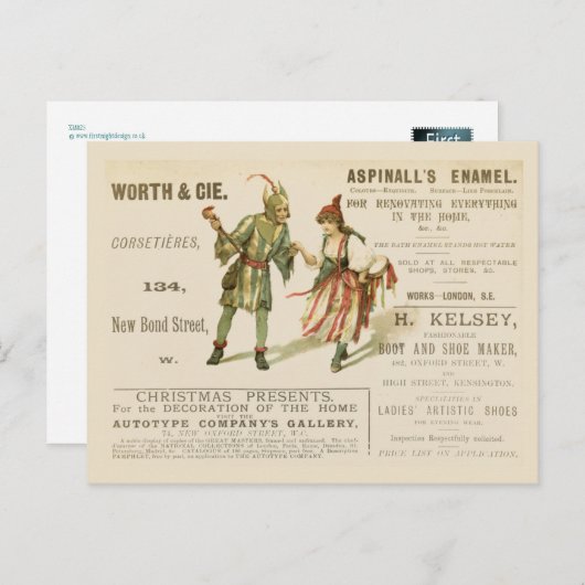 アスピナーズエナメル ポストカード (正面/裏面)