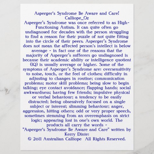 アスペルガー症候群に気をつけろ気に! チラシ (正面)