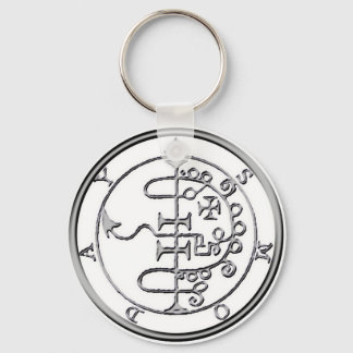 アスモデイ・アスモデウスの封印 キーホルダー