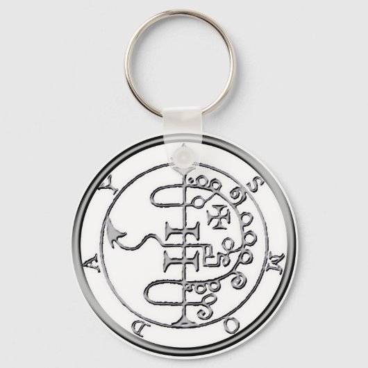 アスモデイ・アスモデウスの封印 キーホルダー (正面)