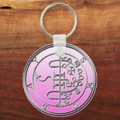 アスモデイ・アスモデウスの封印 キーホルダー (正面)