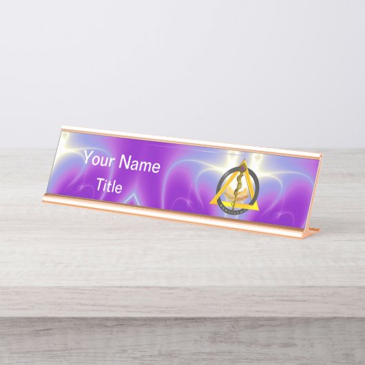 アスレピウス歯科の歯科記号のロッド、紫 デスクネームプレート (正面)