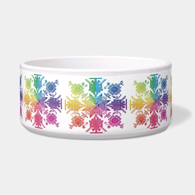 アズテック人 ボウル (正面)