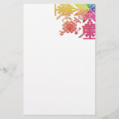 アズテック人 便箋 (正面)