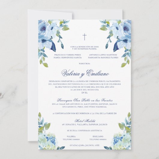 アズルインビタシオンデボダカトフォーマルリカ結婚ズ 招待状 (正面)