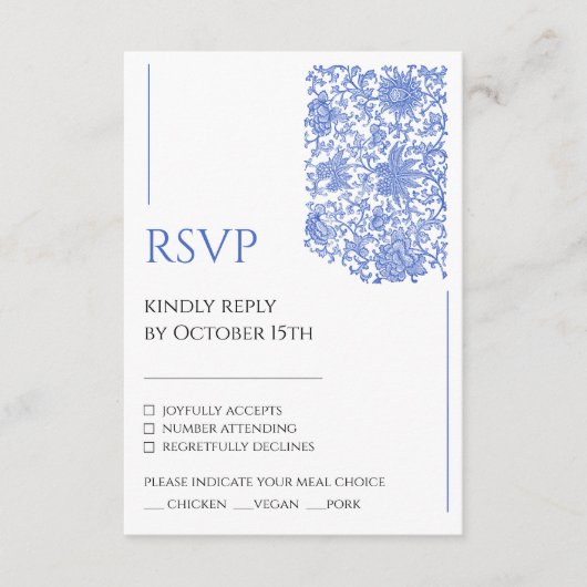 アズレジョチノイスリーブルーフローラリージェンシーRSVP エンクロージャーカード (正面)