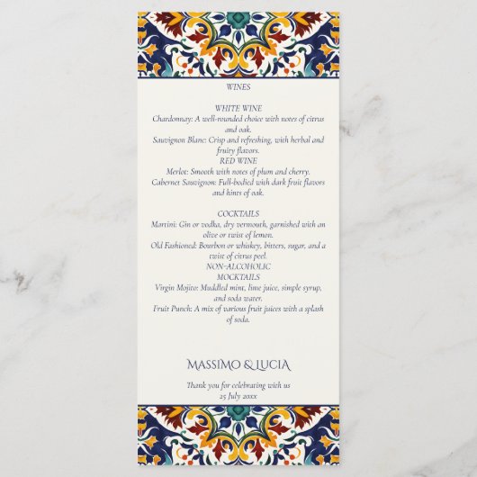 アズレジョブルーポルツグアシアタイル地中海のテーマ メニュー (裏面)