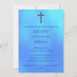 アズールインビタシオンデバウティゾ 招待状