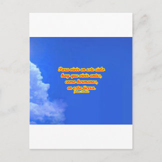 アズールコピー01 ポストカード