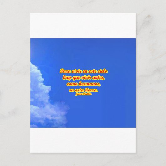 アズールコピー01 ポストカード (正面)