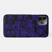 アセミック・ワンダリング I Case-Mate iPhoneケース (裏面(横))