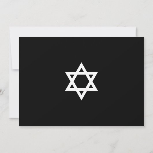 アセルのジェームスのカスタム 招待状 (裏面)