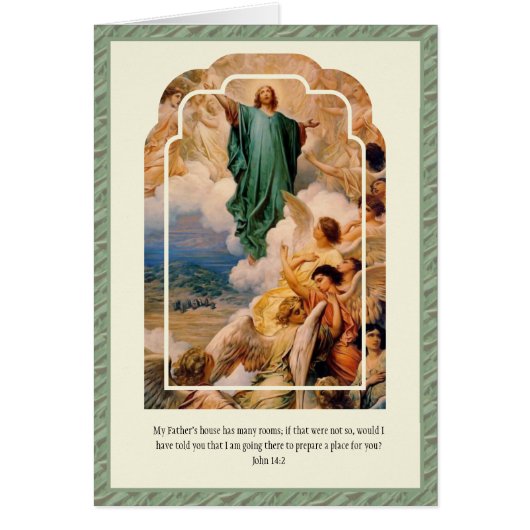 アセンションの宗教的な饗宴聖なる書物、 経典節 (正面)