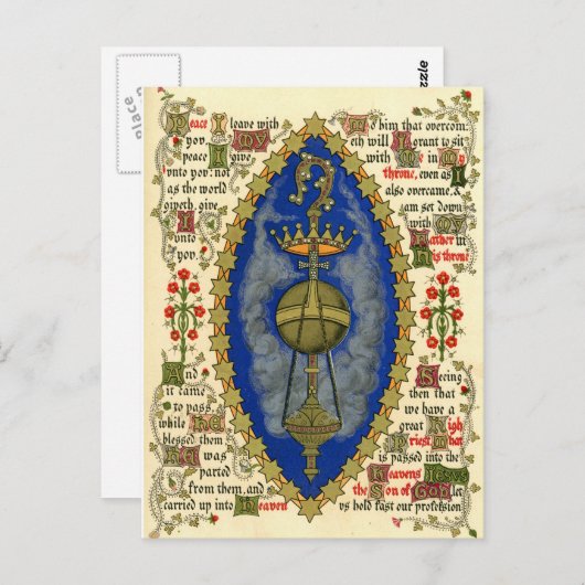 アセンションの日のための照明原稿 ポストカード (正面/裏面)