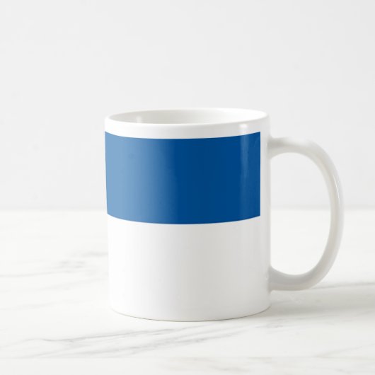 アセン国旗 コーヒーマグカップ (右)