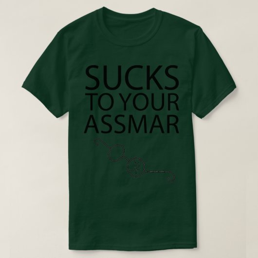 アセ最低ルの主に対する Tシャツ (デザイン正面)