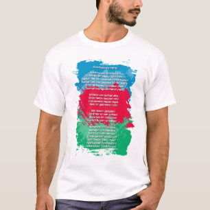 アゼルバイジャンə – アゼルバイカンTシャツ Tシャツ
