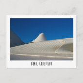 アゼルバイジャンお土産はがき ポストカード (正面)