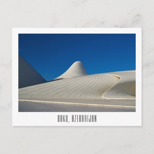 アゼルバイジャンお土産はがき ポストカード (正面)