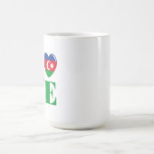 アゼルバイジャンが大好き コーヒーマグカップ (中央)