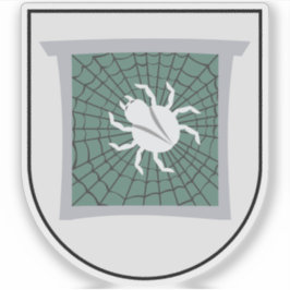 アゼルバイジャンのアラン、アラン、またはアルダンの紋章 シール