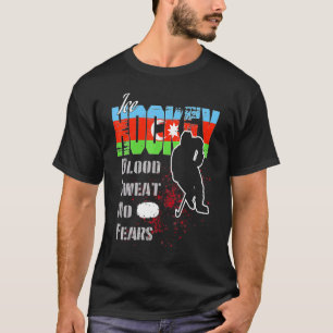 アゼルバイジャンのサポーター血の汗No Fears Ice Hock Tシャツ