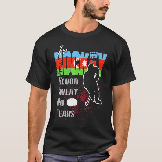 アゼルバイジャンのサポーター血の汗No Fears Ice Hock Tシャツ (正面)