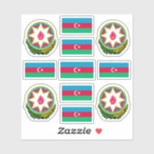 アゼルバイジャンの国のシンボル/紋章と旗のコート シール (シート)