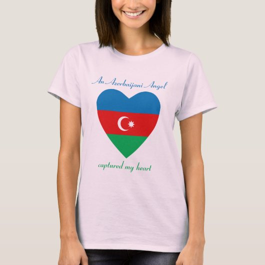 アゼルバイジャンの旗の恋人のTシャツ Tシャツ (正面)