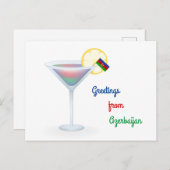 アゼルバイジャンカクテルホリデーカードからのご挨拶 シーズンポストカード (正面/裏面)