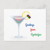 アゼルバイジャンカクテルホリデーカードからのご挨拶 シーズンポストカード (正面)