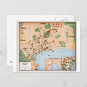 アゼルバイジャンバク ポストカード (正面/裏面)