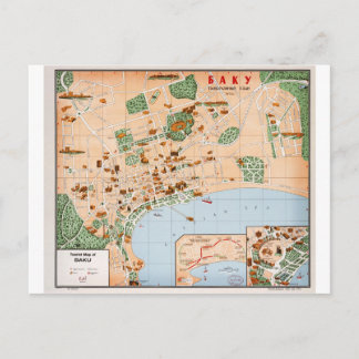 アゼルバイジャンバク ポストカード