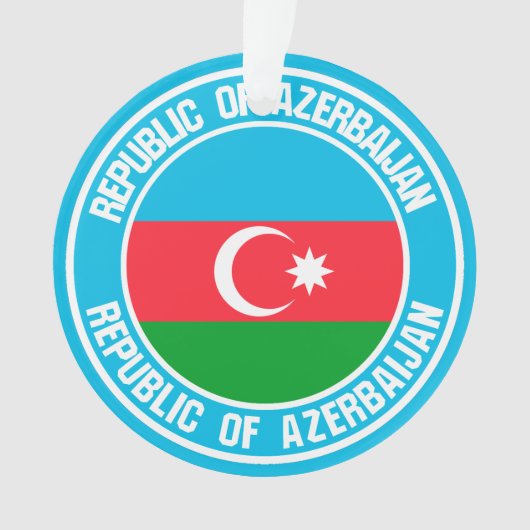 アゼルバイジャンラウンドエンブレム オーナメント (正面)