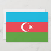 アゼルバイジャン国旗の赤ちゃんシャワー招待状 招待状 (裏面)