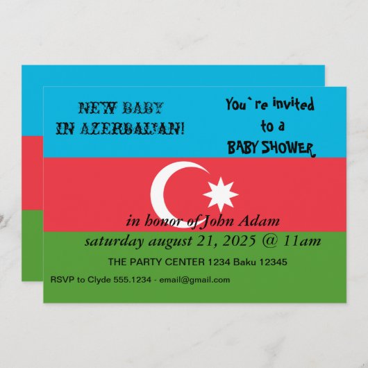 アゼルバイジャン国旗の赤ちゃんシャワー招待状 招待状 (正面/裏面)