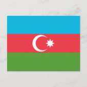 アゼルバイジャン国旗を掲げたはがき ポストカード (正面)