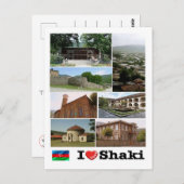 アゼルバイジャン – シャキ – 大好き – ポストカード (正面/裏面)