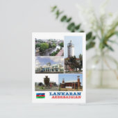 アゼルバイジャン – ランカラン – モザイク – ポストカード (スタンド正面)