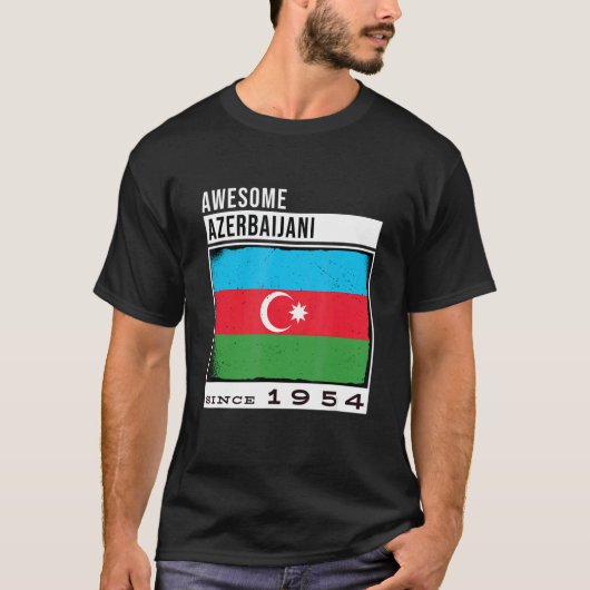 アゼルバ素晴らしイジャン1954年以来アゼルバイジャン68th B Tシャツ (正面)