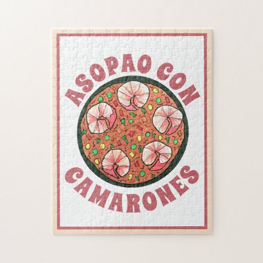 アソパオコンカマロネスプエルトリカエビシチュー ジグソーパズル (縦)