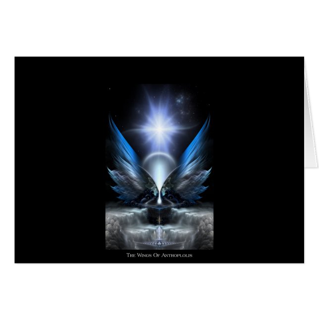 アソロポリスの翼 (正面横)