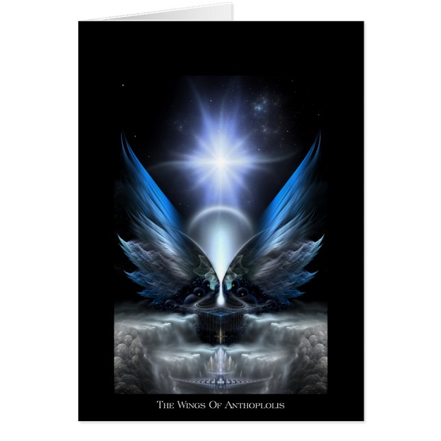 アソロポリスの翼 (正面)