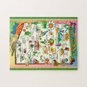 アゾカラフルナマップ11x14ジグソーパズル ジグソーパズル (横)