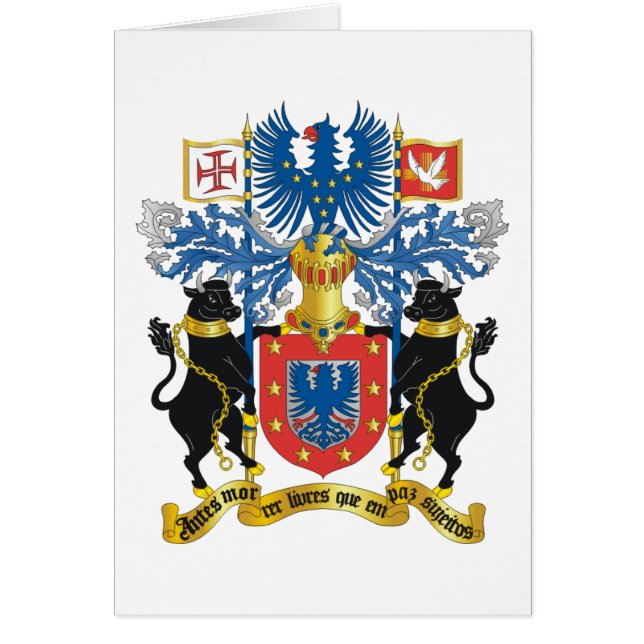 アゾレス紋章 (正面)